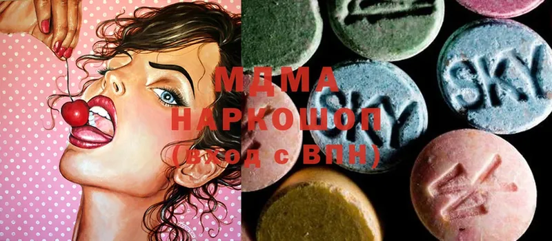 Все наркотики Выкса Канабис  МЕФ  Гашиш 